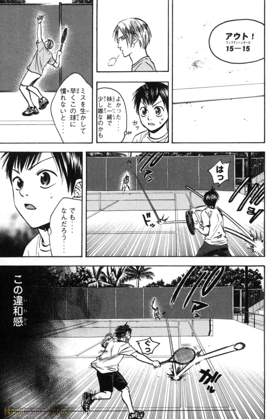 ベイビーステップ - 第9話 - Page 30