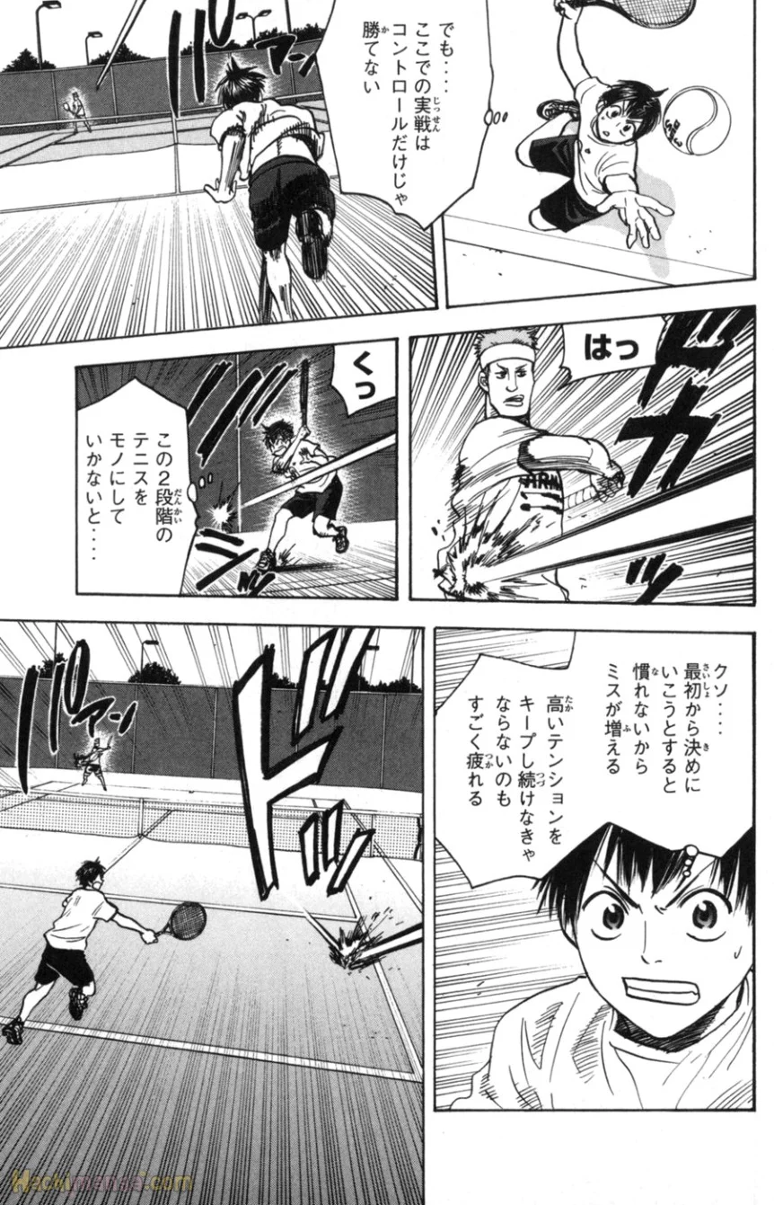 ベイビーステップ - 第9話 - Page 68