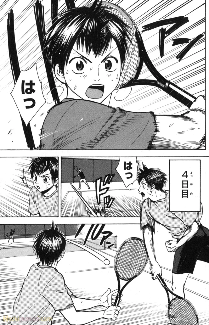 ベイビーステップ - 第9話 - Page 82