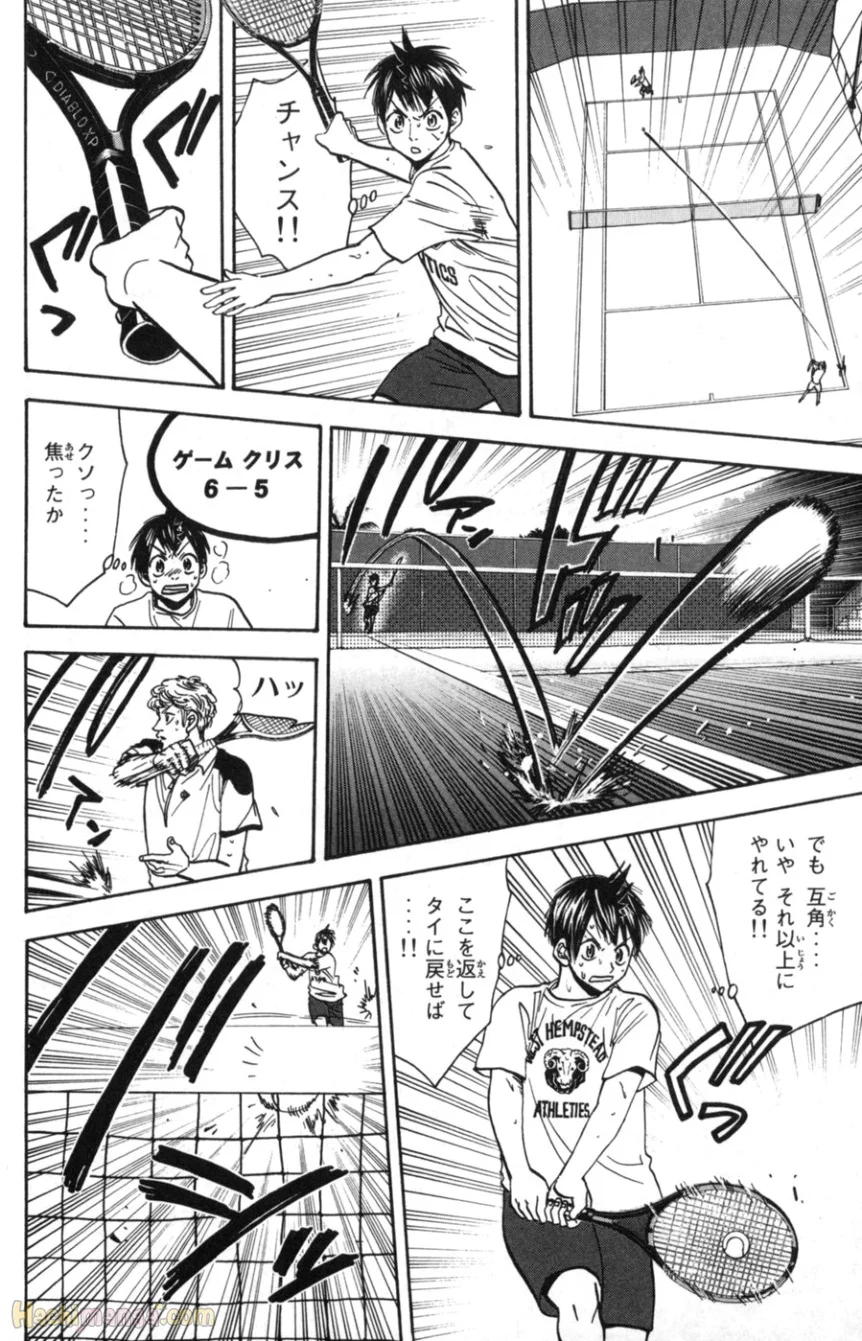 ベイビーステップ - 第9話 - Page 93