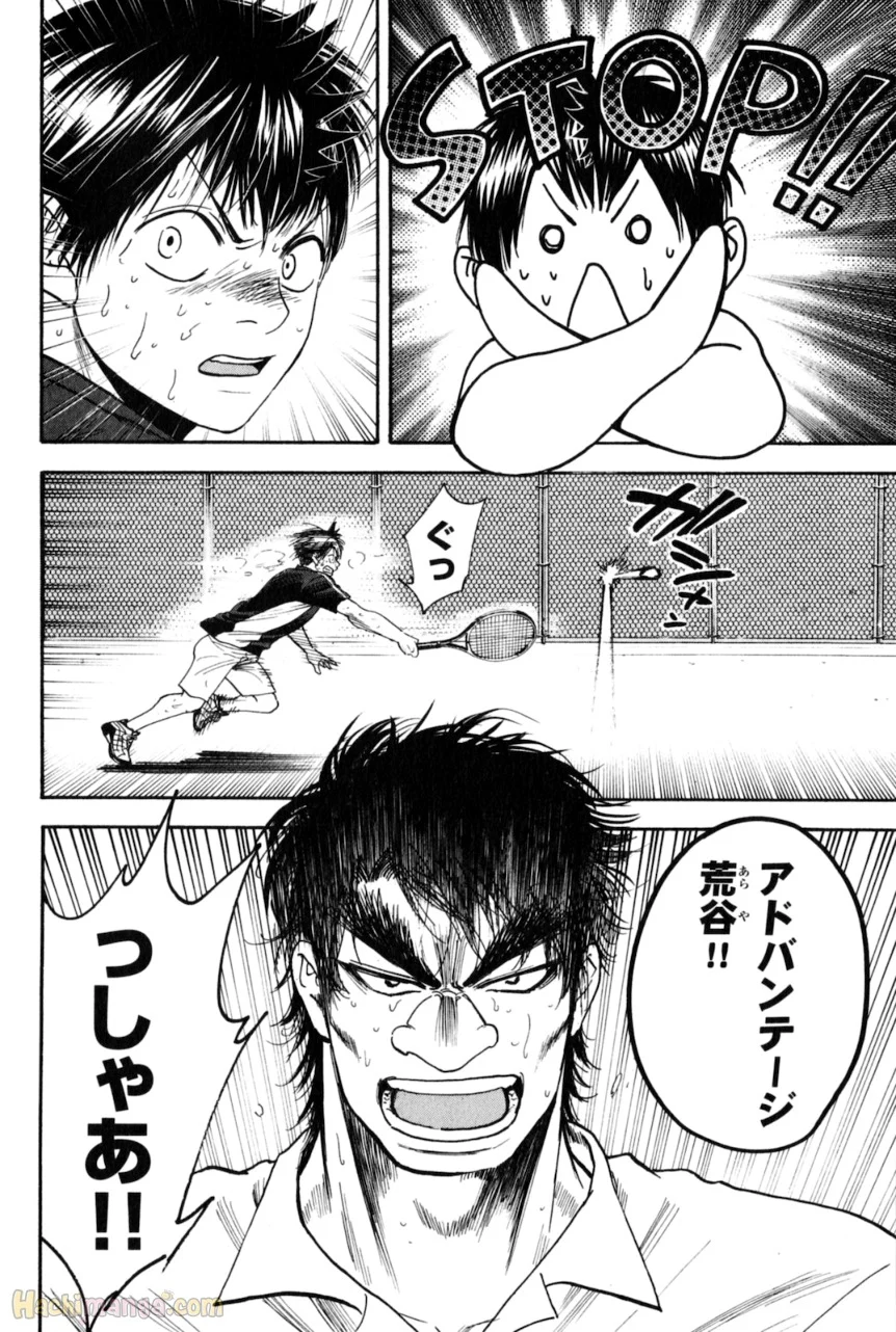 ベイビーステップ - 第14話 - Page 109