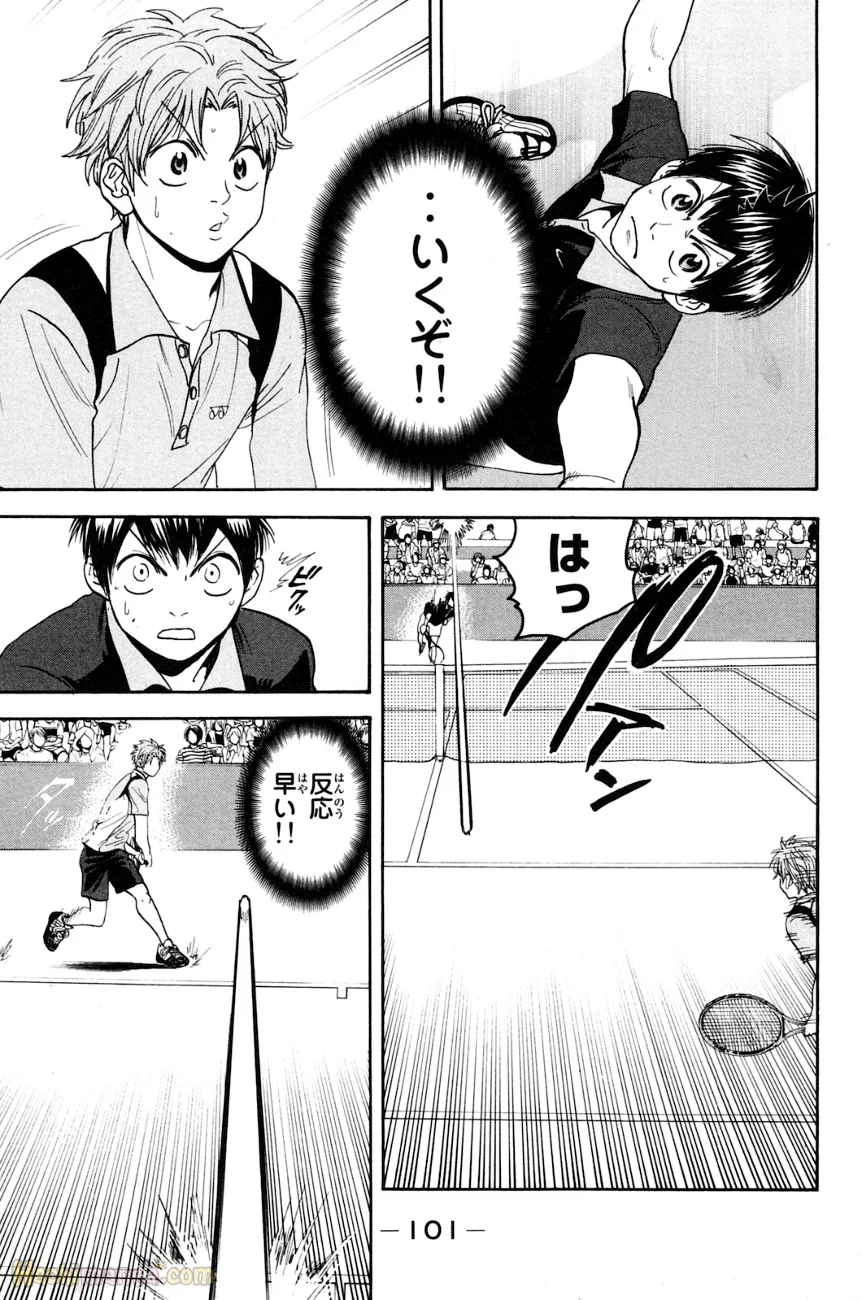 ベイビーステップ - 第16話 - Page 102