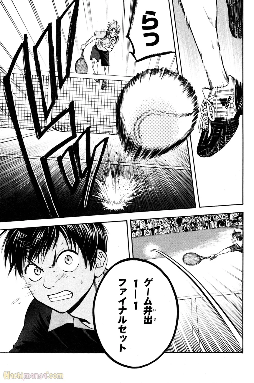 ベイビーステップ - 第16話 - Page 148