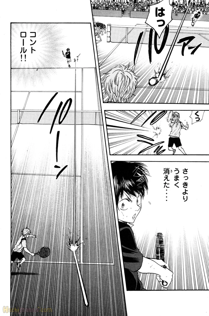 ベイビーステップ - 第16話 - Page 153