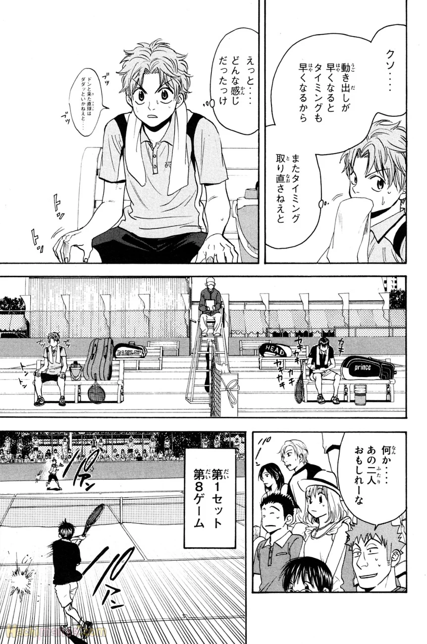 ベイビーステップ - 第16話 - Page 70