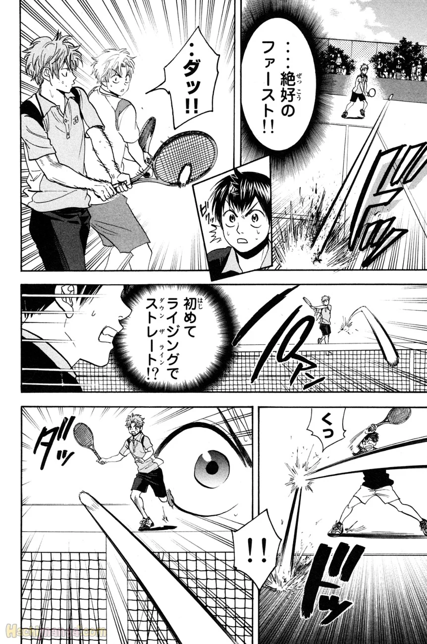 ベイビーステップ - 第16話 - Page 75