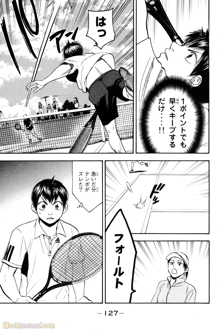 ベイビーステップ - 第17話 - Page 128