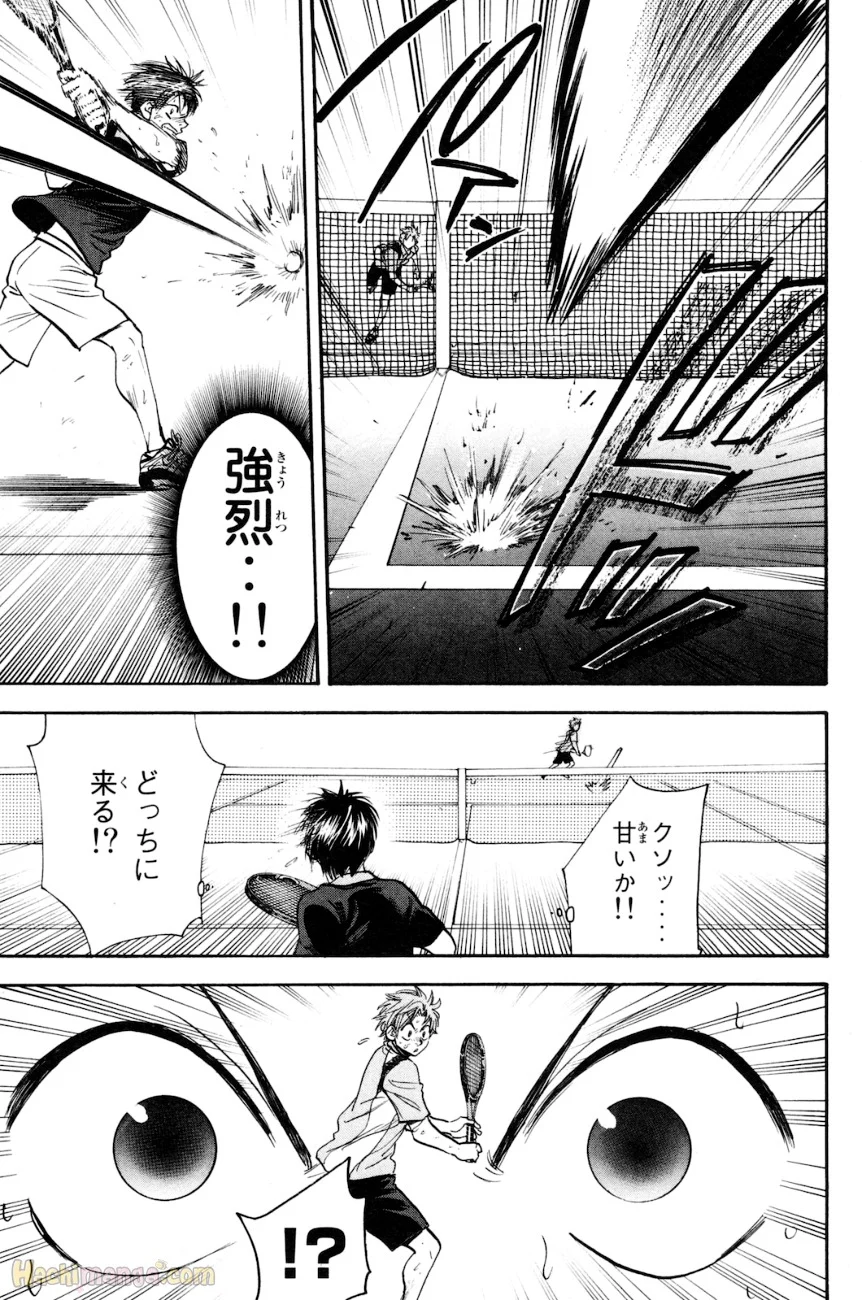 ベイビーステップ - 第17話 - Page 30