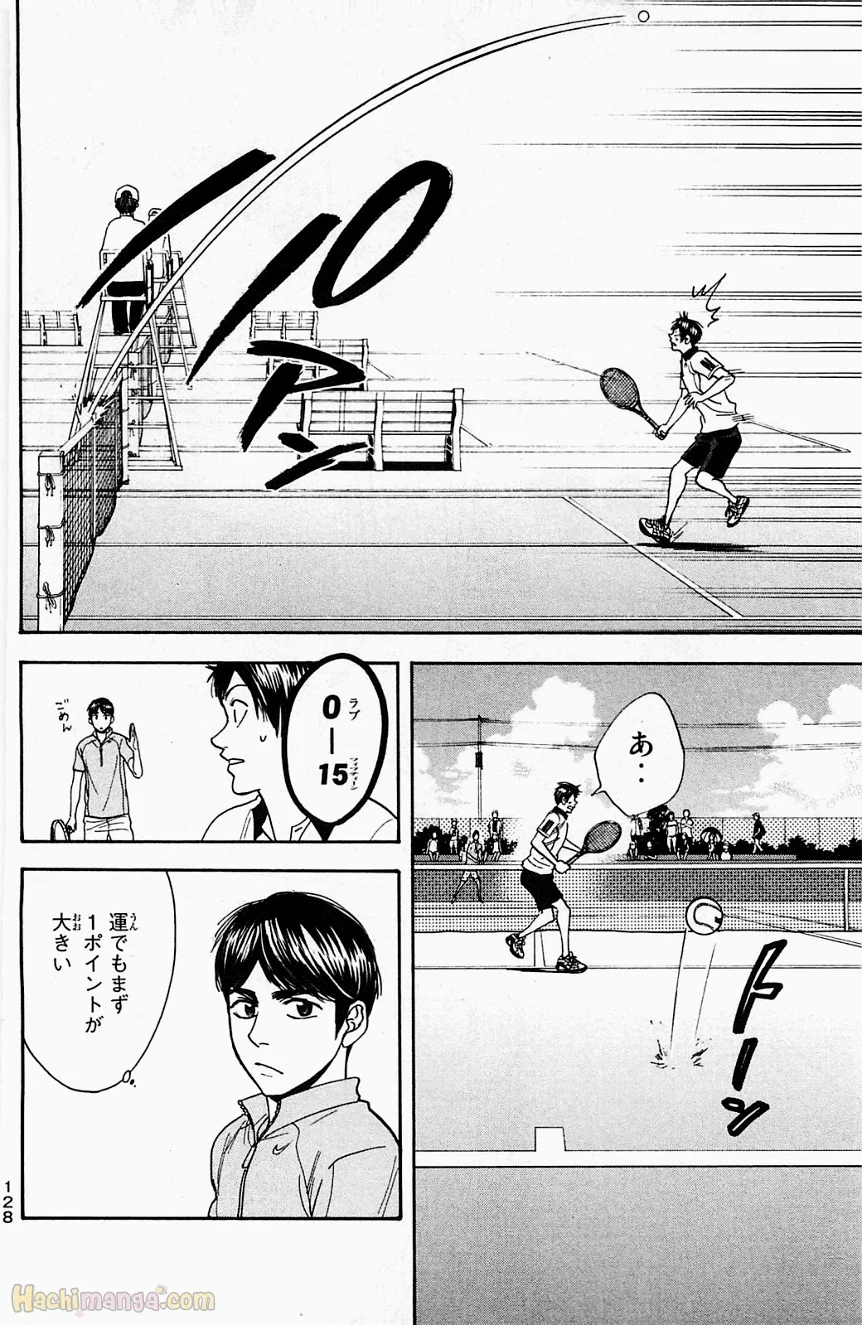 ベイビーステップ - 第18話 - Page 129