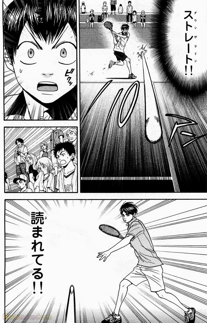 ベイビーステップ - 第18話 - Page 151