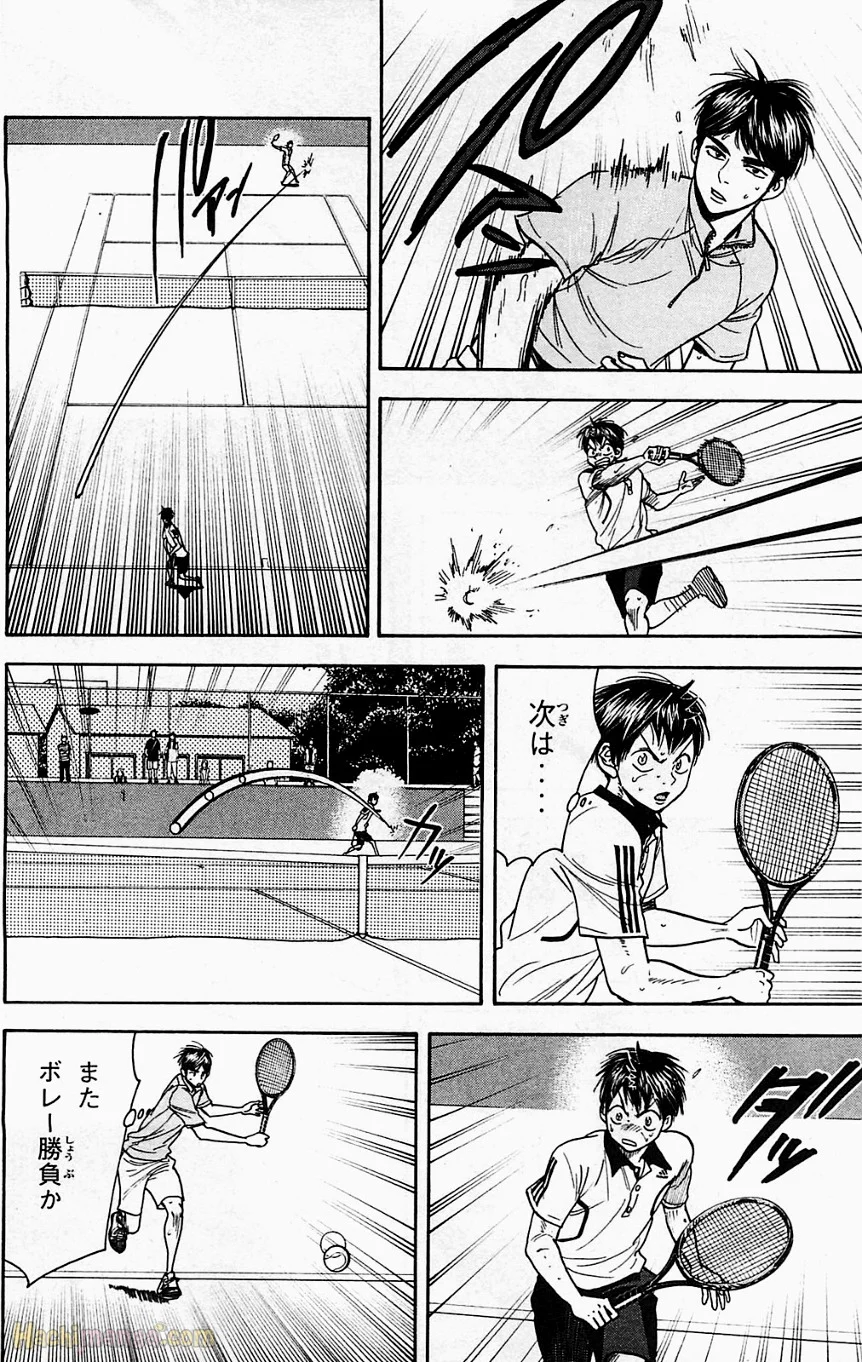 ベイビーステップ 第19話 - Trang 111