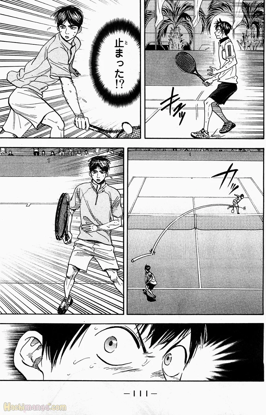 ベイビーステップ 第19話 - Trang 112