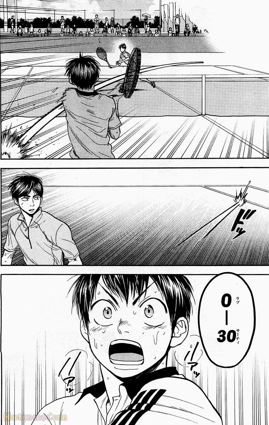 ベイビーステップ 第19話 - Trang 113