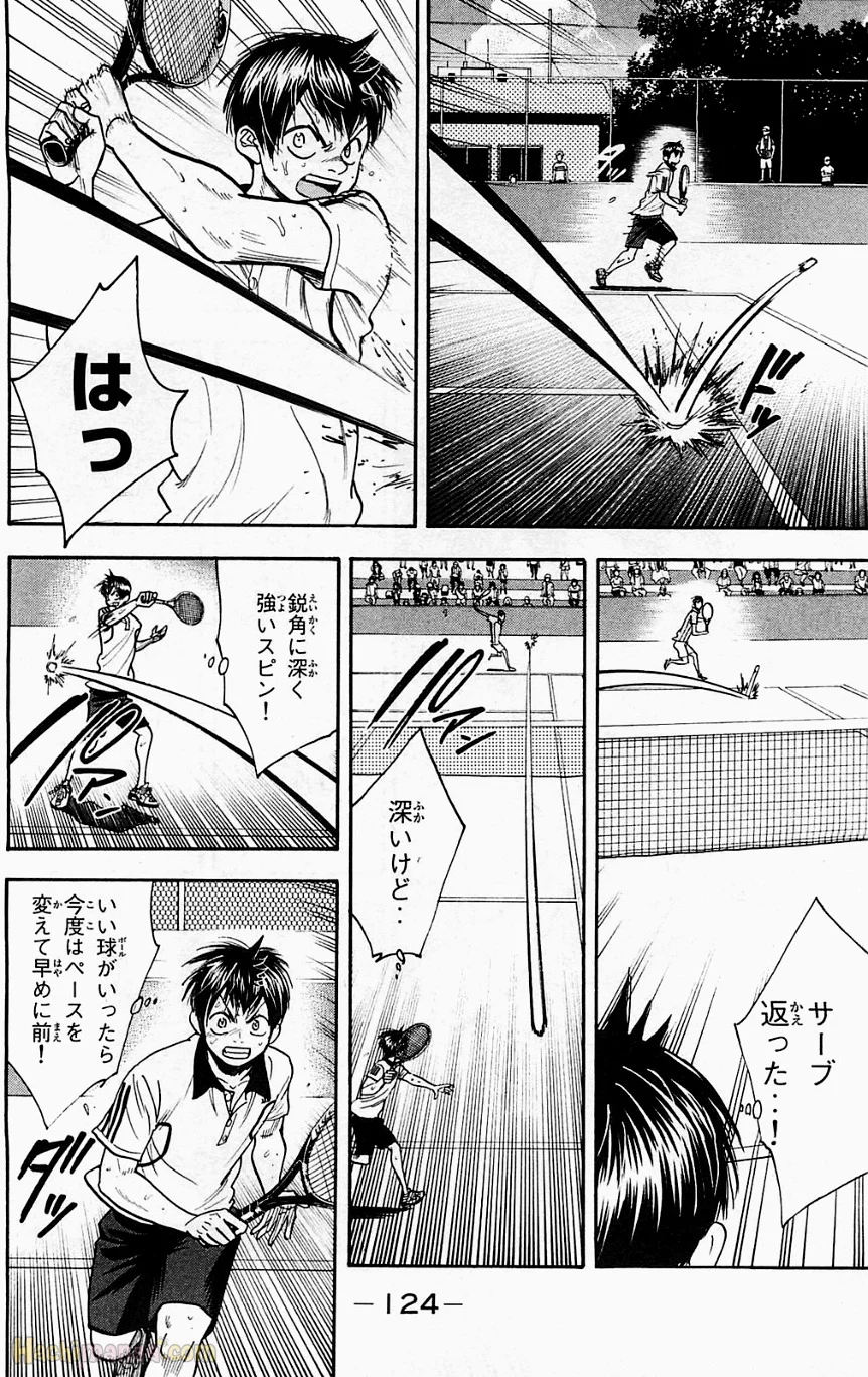 ベイビーステップ 第19話 - Trang 125