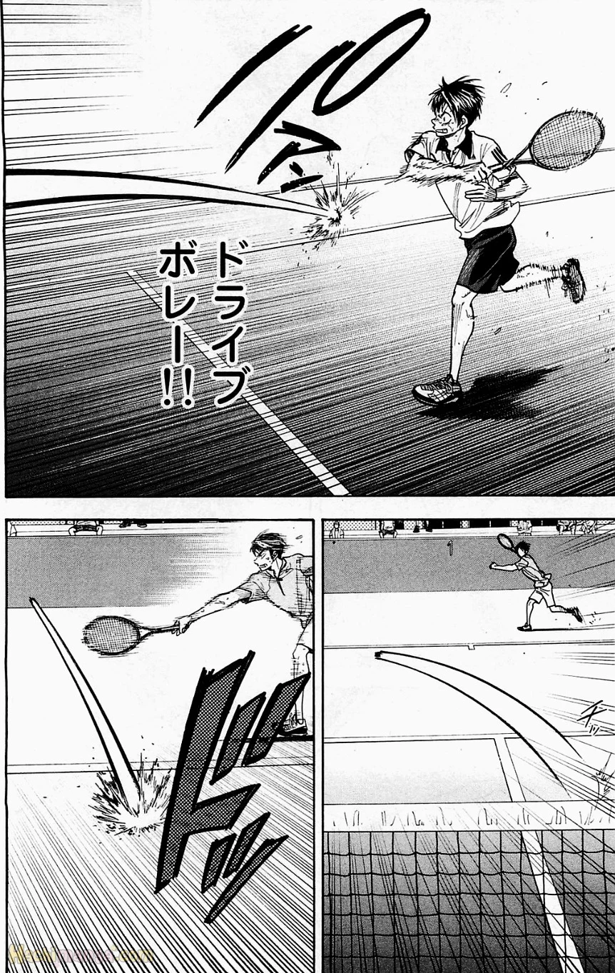 ベイビーステップ 第19話 - Trang 157