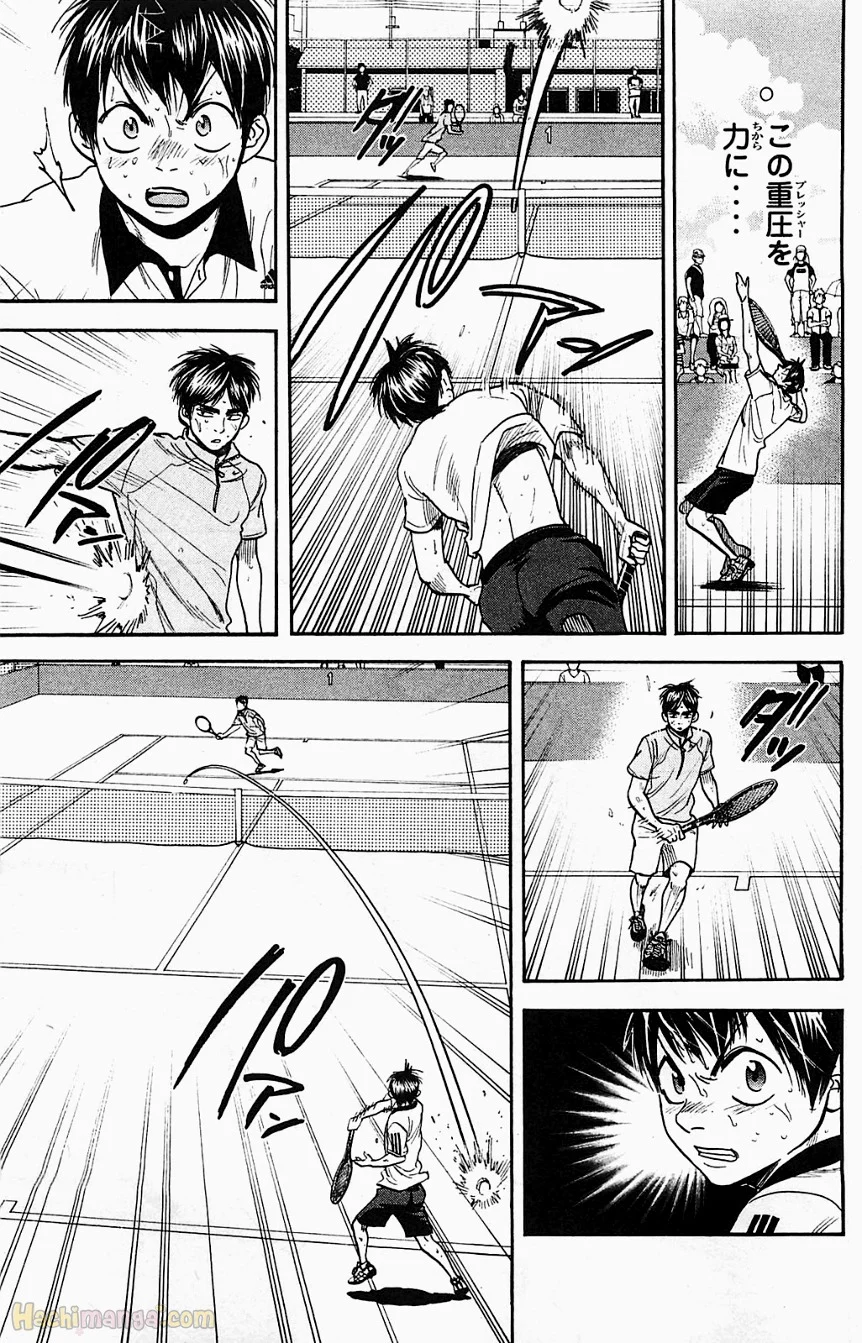 ベイビーステップ 第19話 - Trang 164