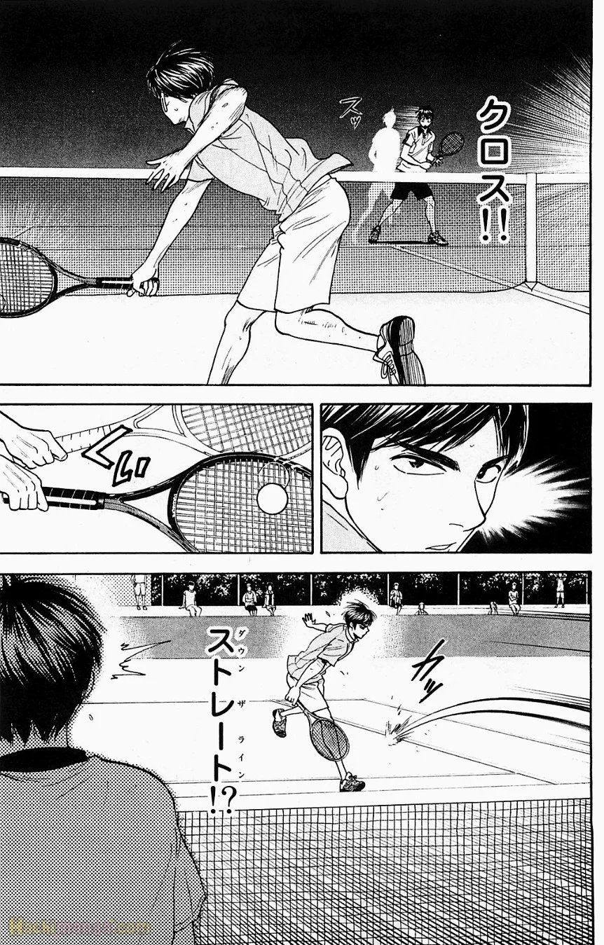 ベイビーステップ 第19話 - Trang 40