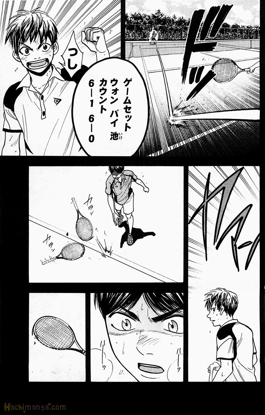ベイビーステップ 第19話 - Trang 52