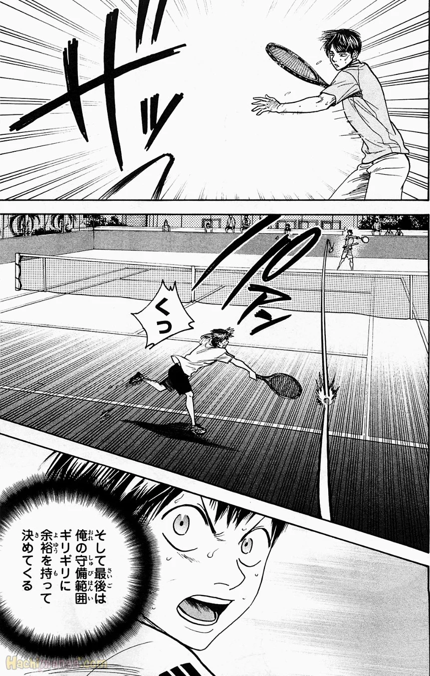 ベイビーステップ 第19話 - Trang 62