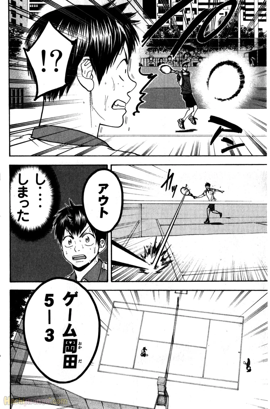 ベイビーステップ - 第21話 - Page 111