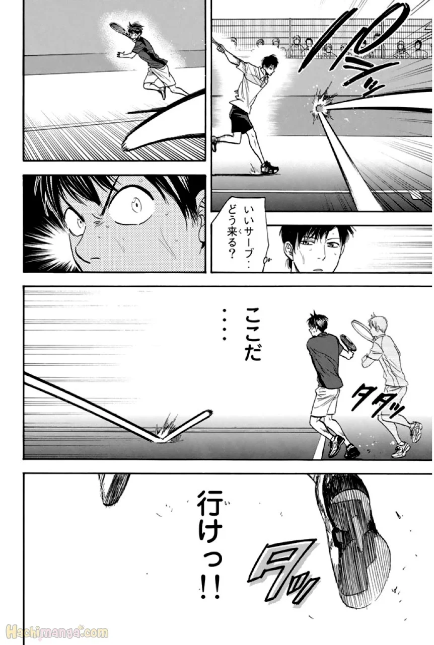 ベイビーステップ - 第23話 - Page 141