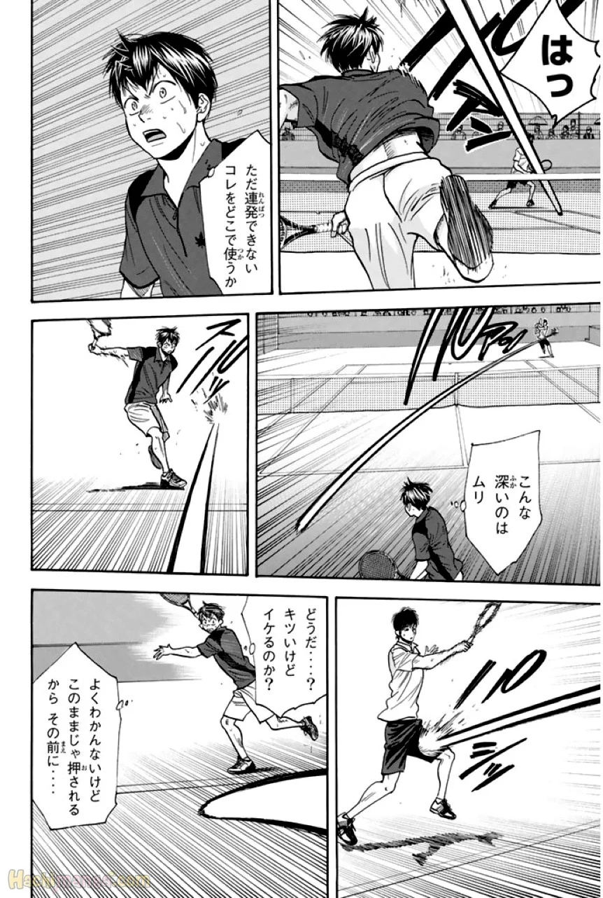 ベイビーステップ - 第23話 - Page 147