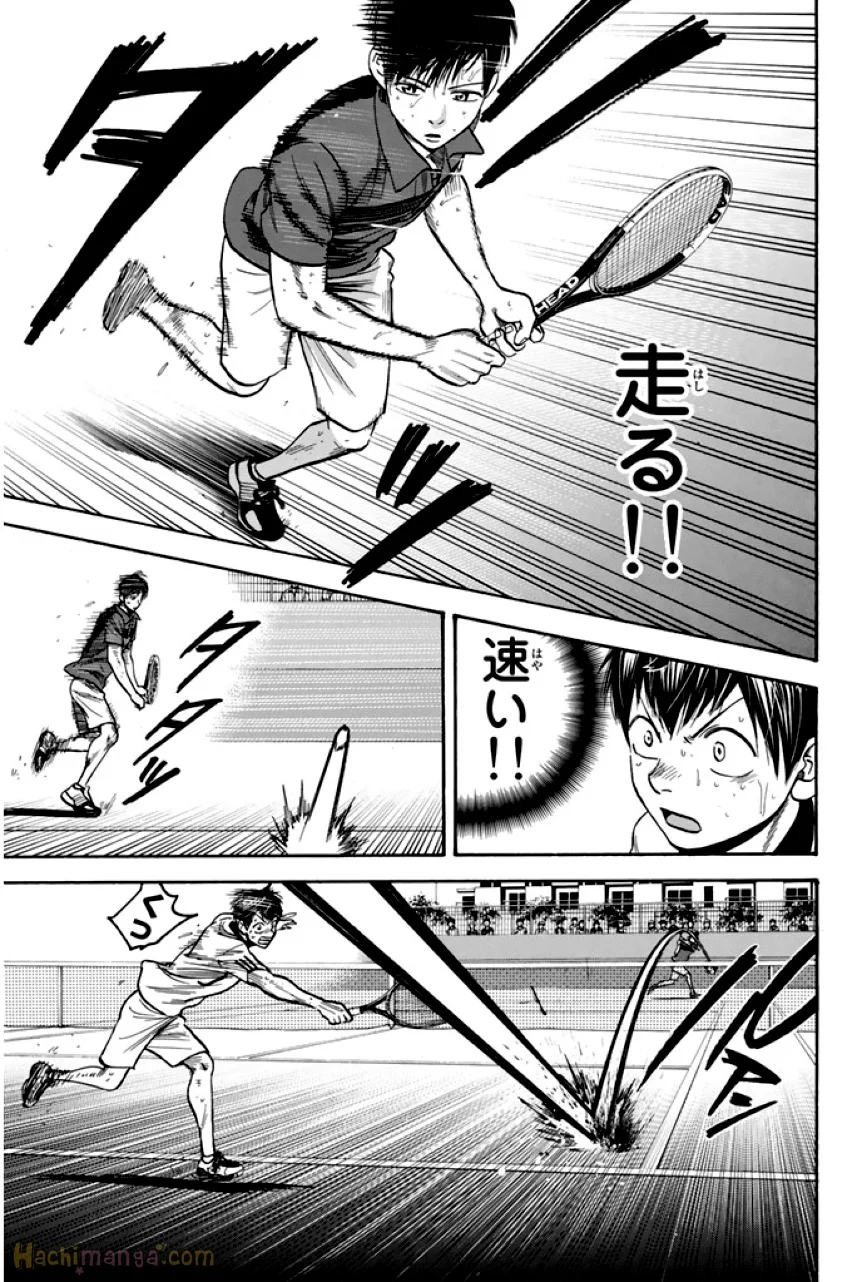 ベイビーステップ - 第24話 - Page 141