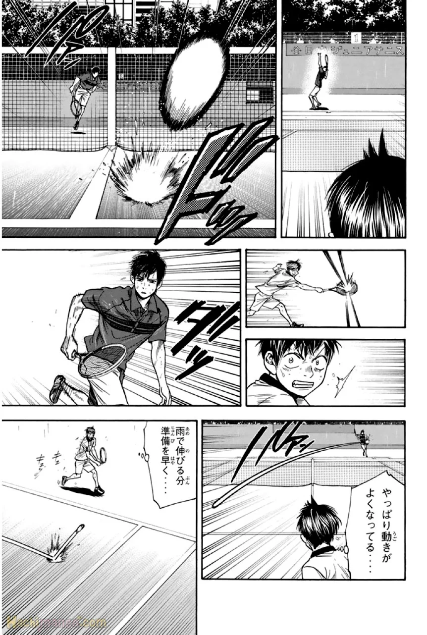 ベイビーステップ - 第24話 - Page 167