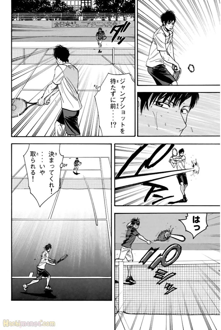 ベイビーステップ - 第24話 - Page 57