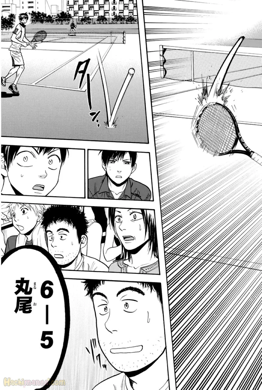 ベイビーステップ - 第24話 - Page 90