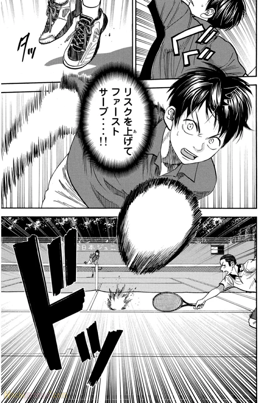 ベイビーステップ - 第25話 - Page 136