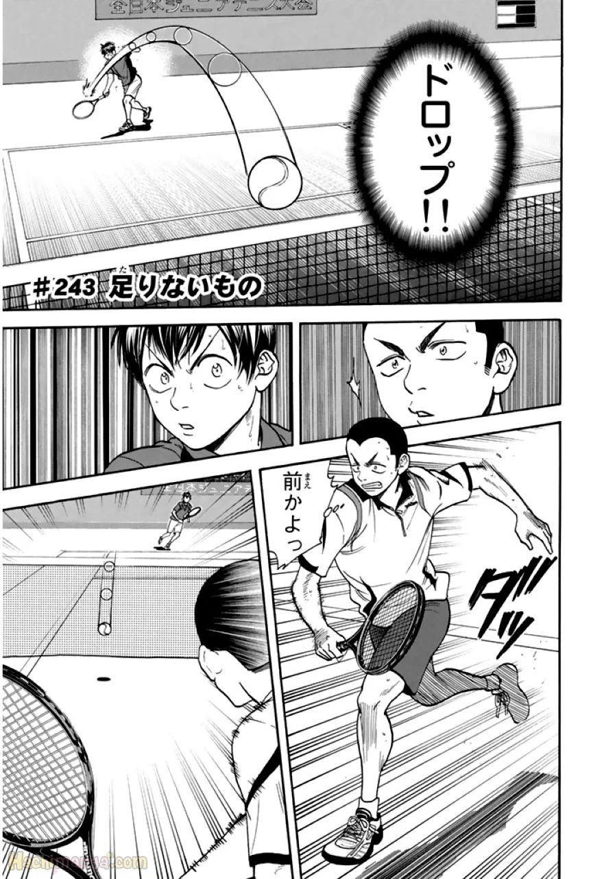 ベイビーステップ - 第26話 - Page 42