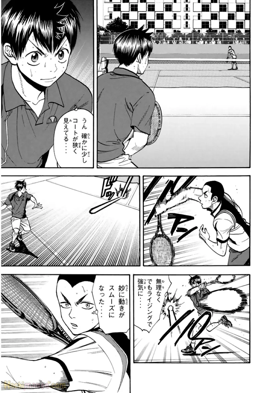 ベイビーステップ - 第26話 - Page 92