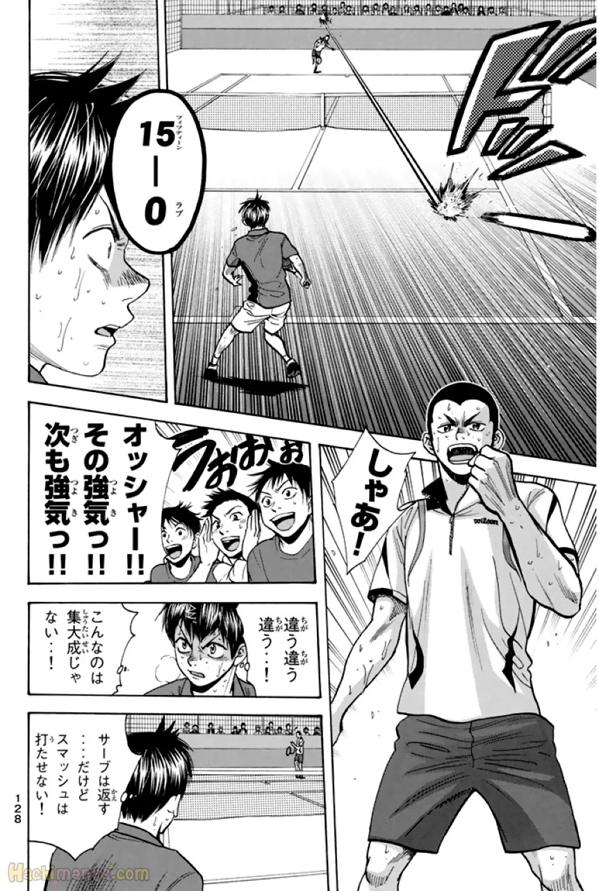 ベイビーステップ - 第27話 - Page 129