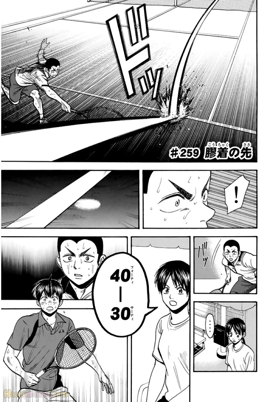 ベイビーステップ - 第27話 - Page 154