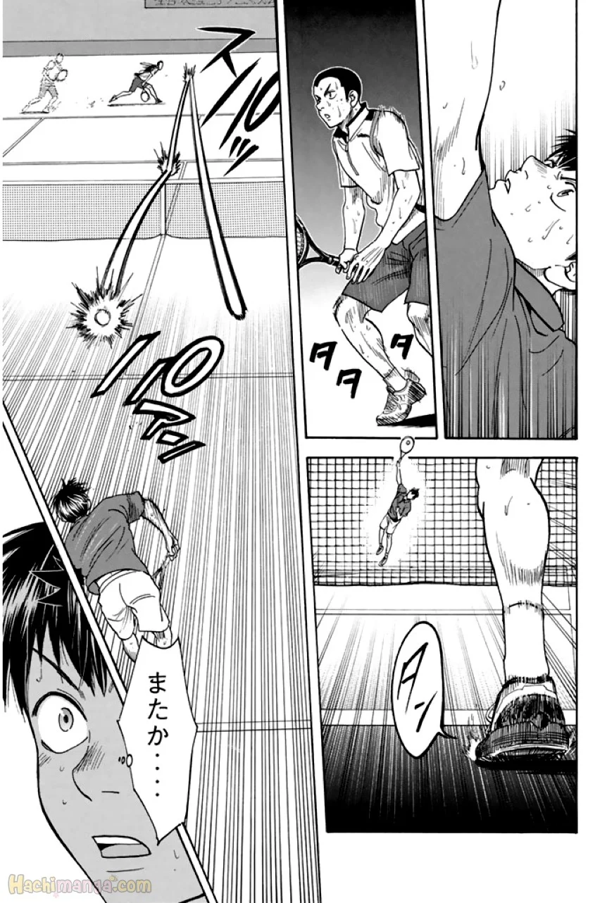 ベイビーステップ - 第27話 - Page 36