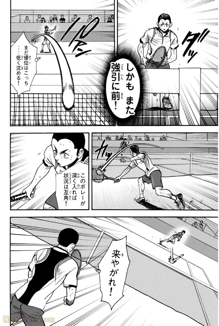 ベイビーステップ - 第27話 - Page 37