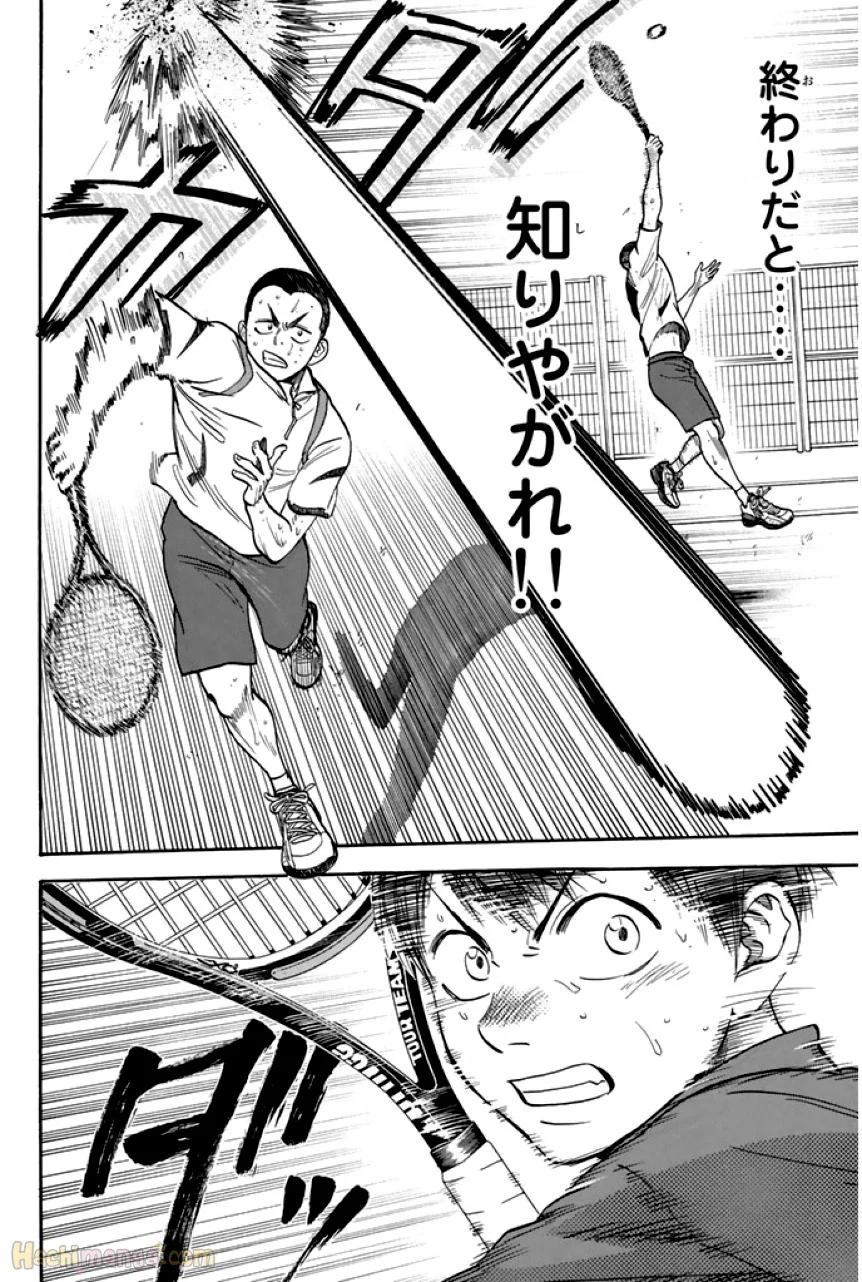 ベイビーステップ - 第27話 - Page 41