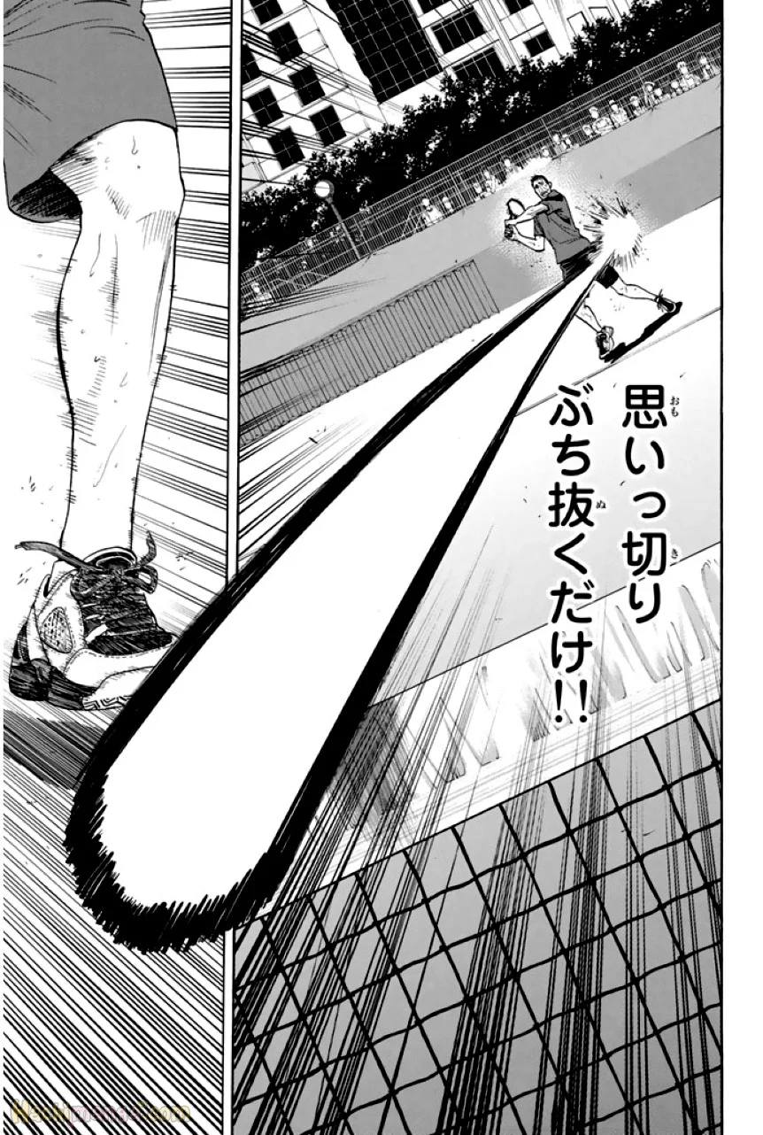 ベイビーステップ - 第29話 - Page 171