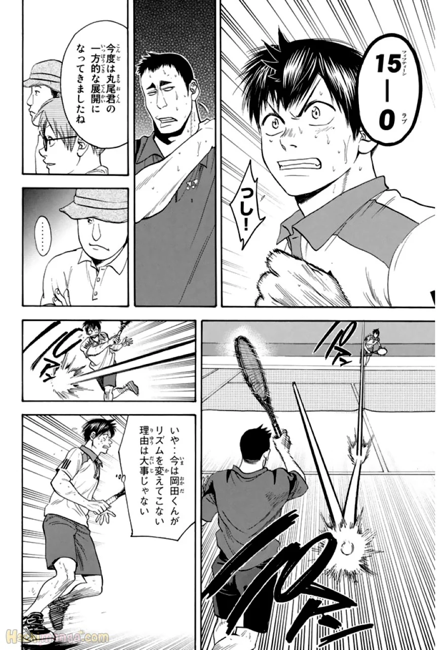 ベイビーステップ - 第29話 - Page 178