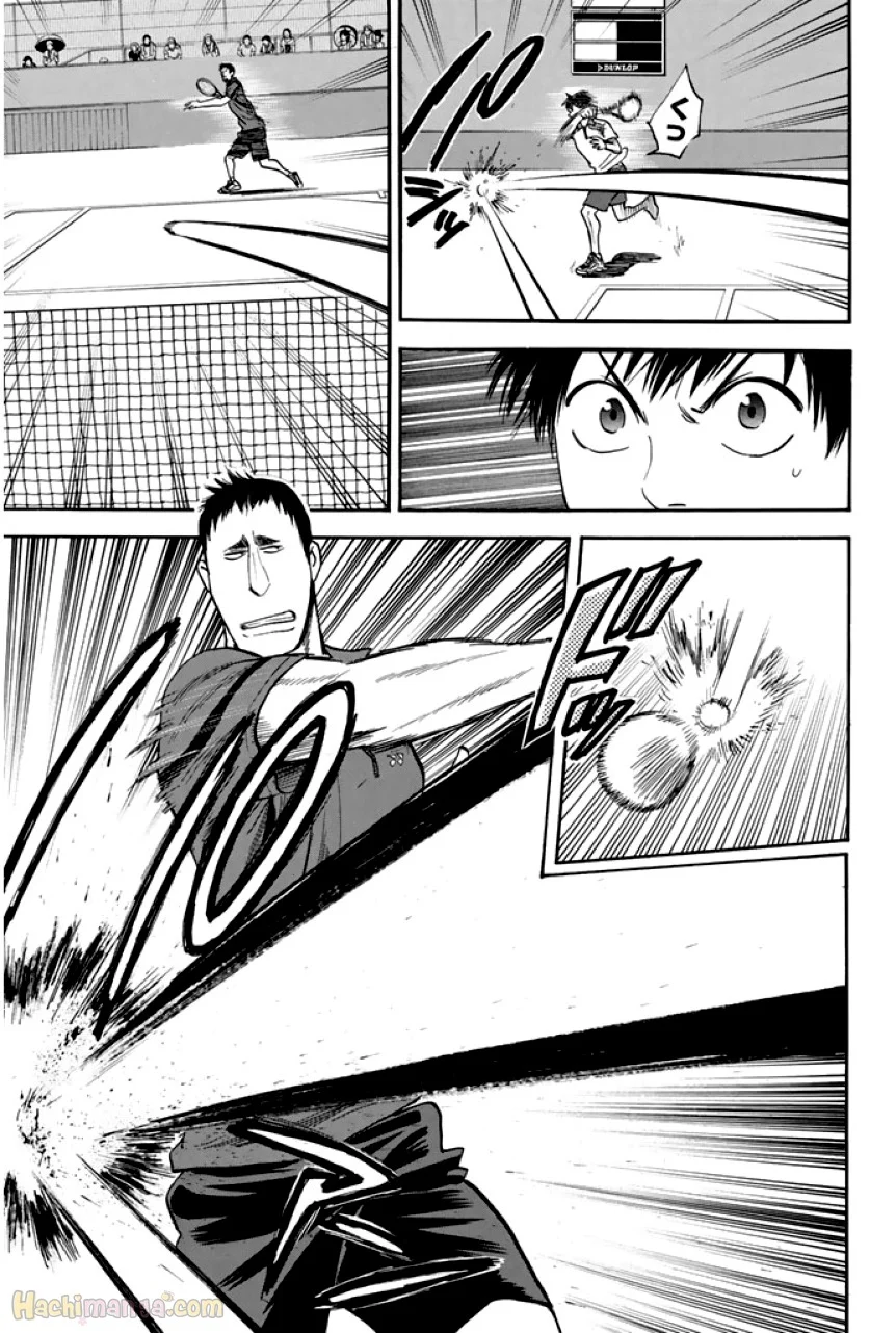 ベイビーステップ - 第29話 - Page 47