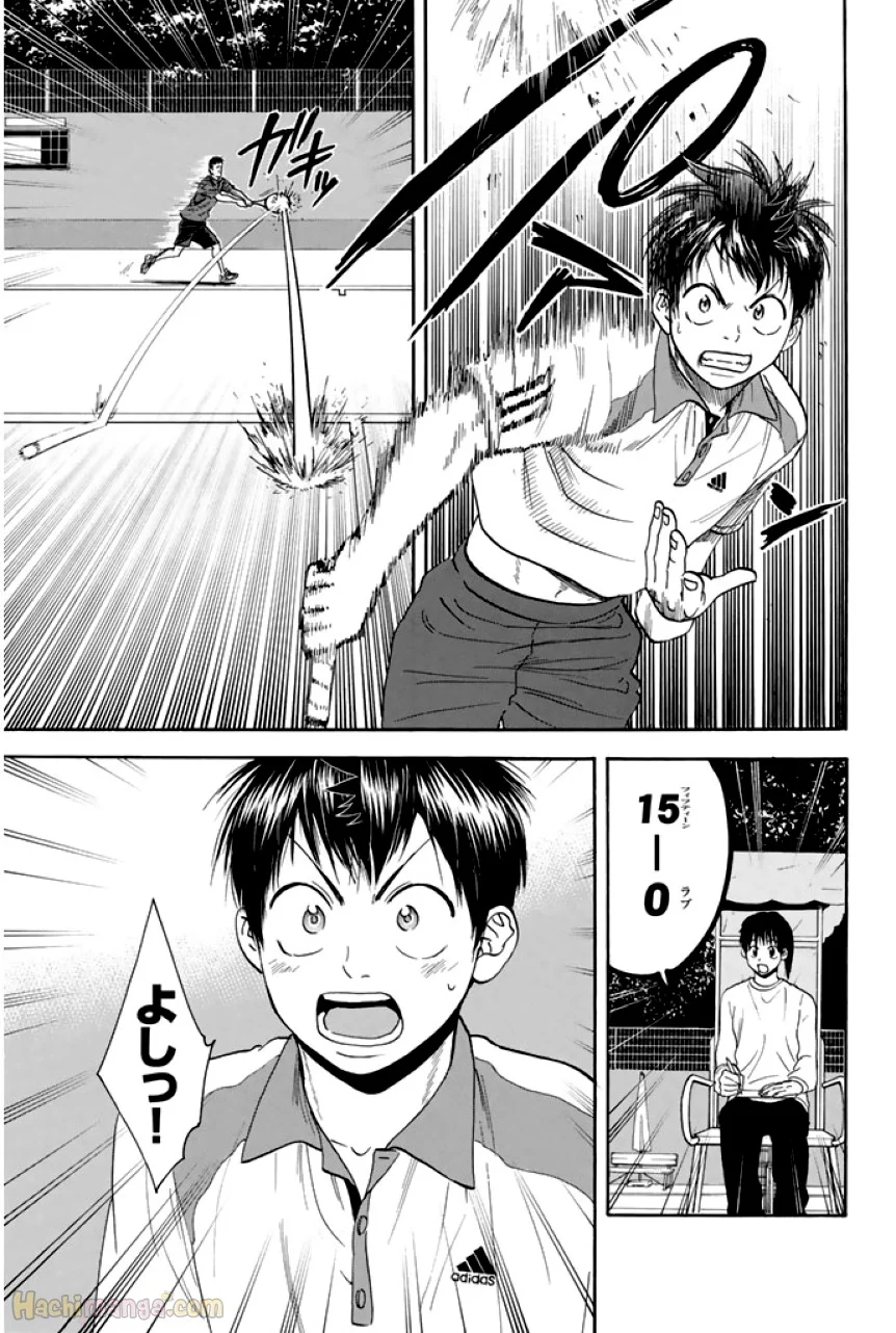 ベイビーステップ - 第29話 - Page 53