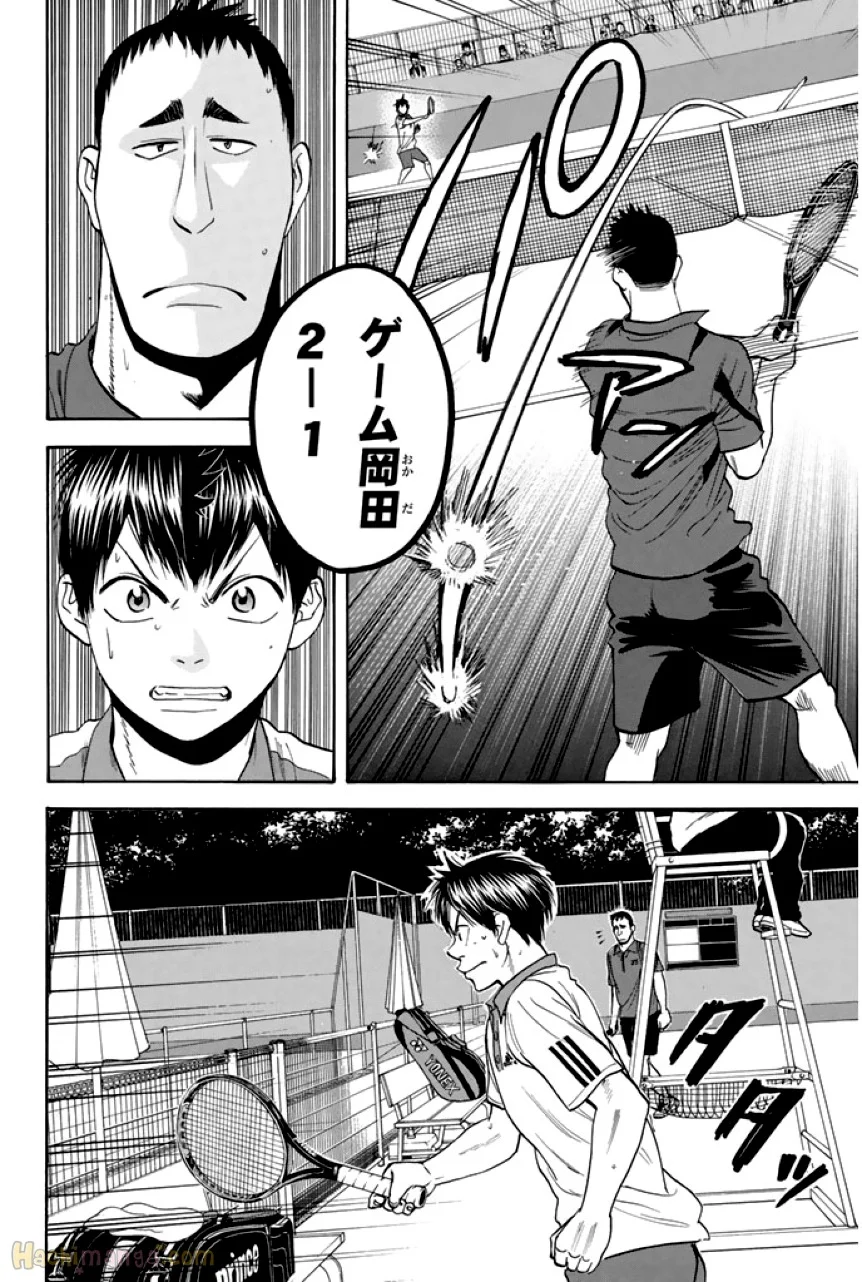 ベイビーステップ - 第29話 - Page 68