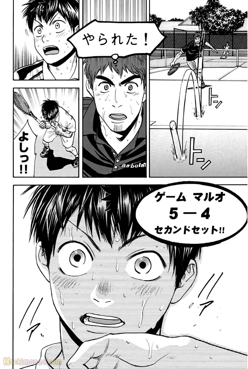 ベイビーステップ - 第31話 - Page 22