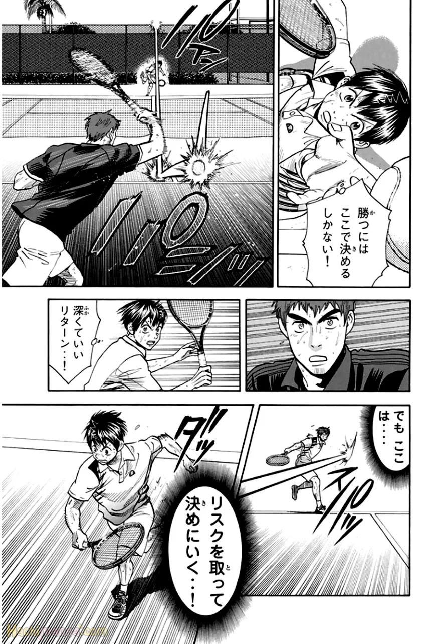 ベイビーステップ - 第31話 - Page 53