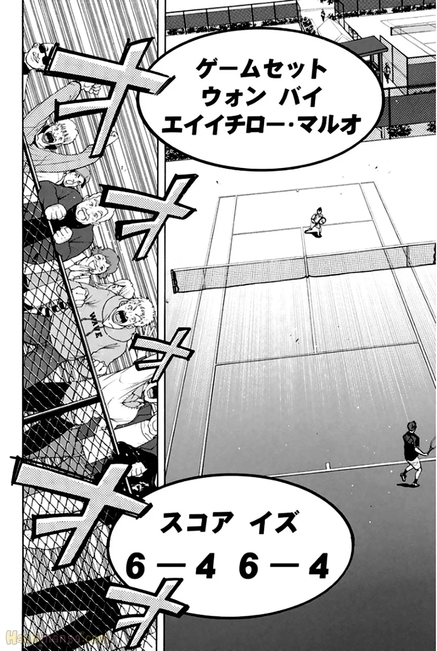 ベイビーステップ - 第31話 - Page 62