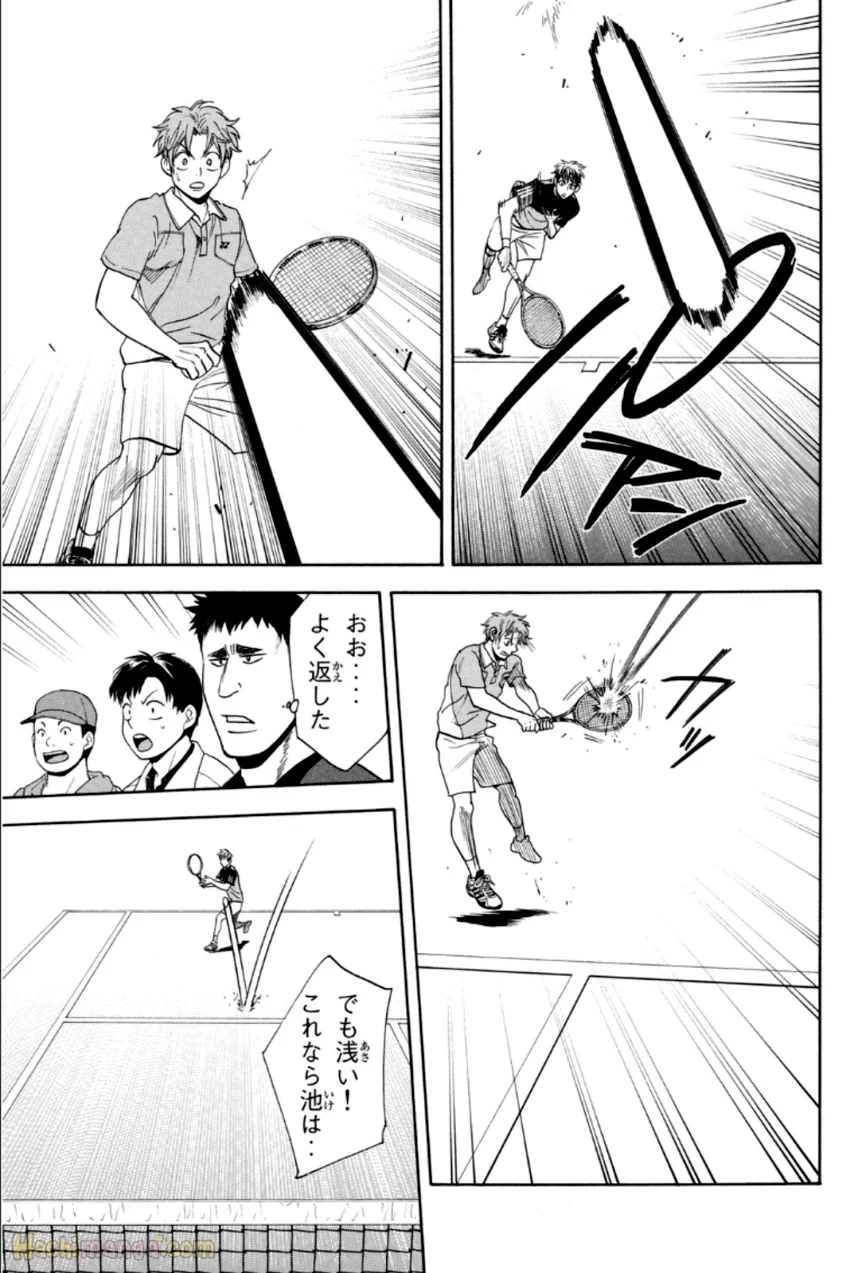 ベイビーステップ - 第33話 - Page 166