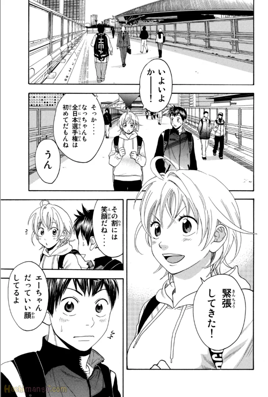 ベイビーステップ - 第33話 - Page 62