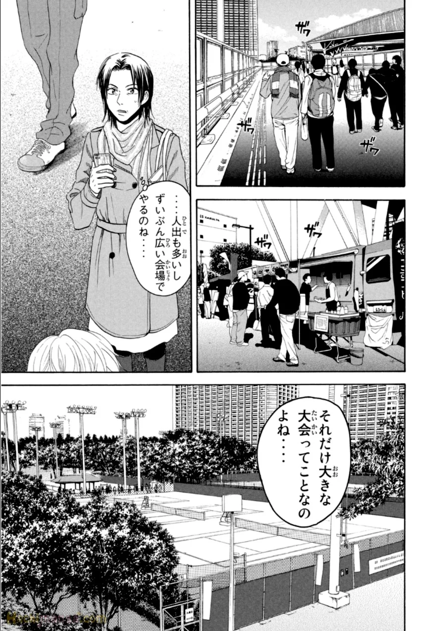 ベイビーステップ - 第33話 - Page 70