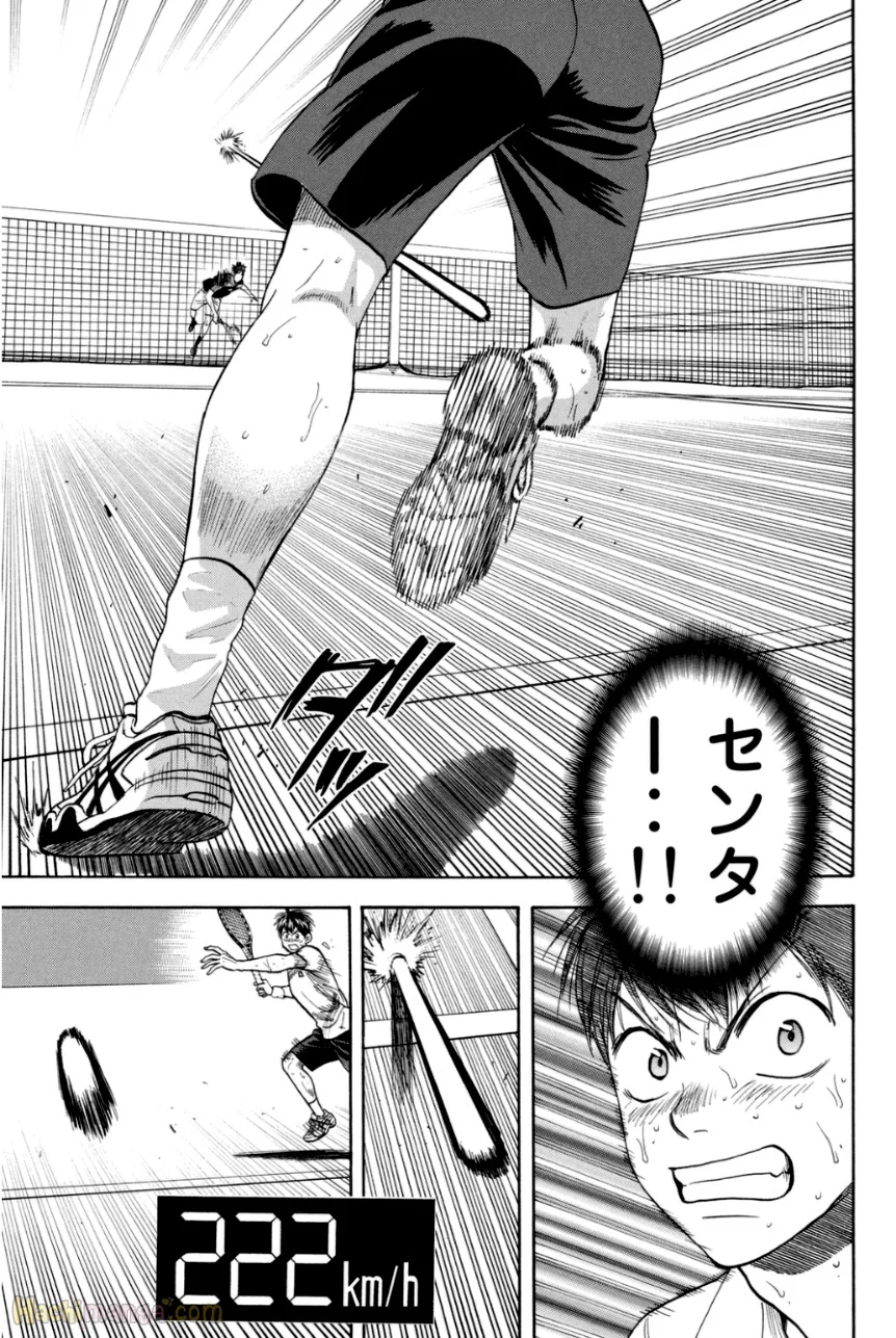 ベイビーステップ - 第35話 - Page 149